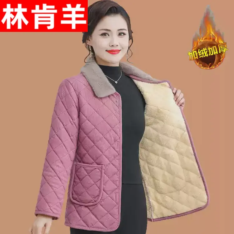 中老年妈妈冬装棉衣外套加绒保暖棉服大码奶奶秋冬翻领轻便小棉袄