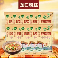 龙口粉丝 80g*10包（到手10包，一个包裹发货）