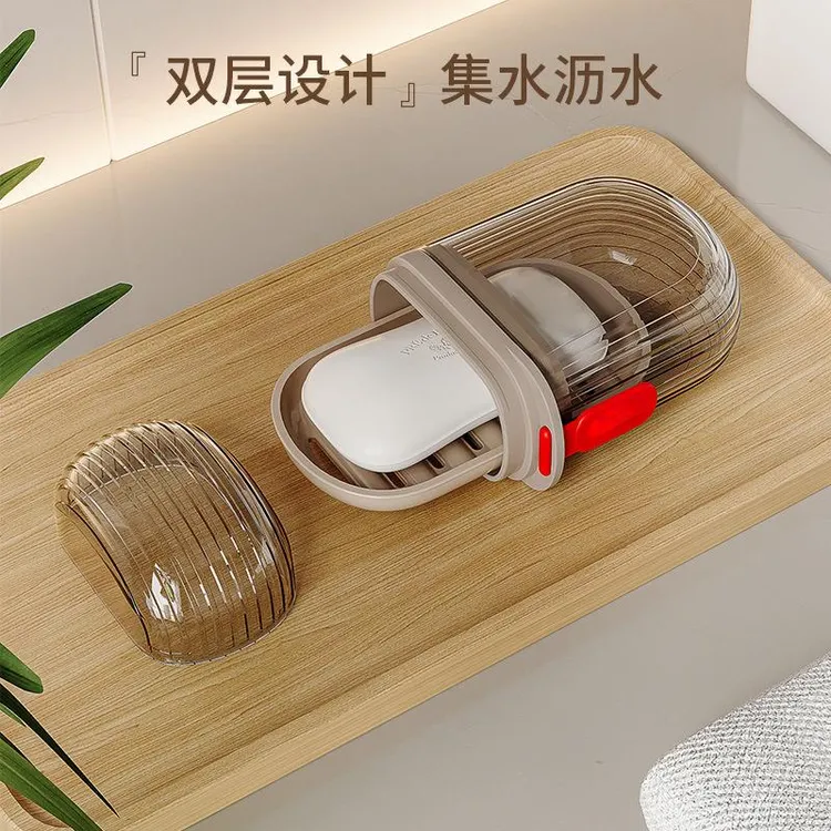 网红旅行肥皂盒密封便携式带盖沥水香皂盒出差迷你轻奢肥皂收纳盒