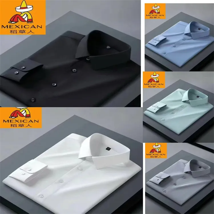 稻草人桑蚕丝衬衫男长袖商务职业正装免烫抗皱工装衬衣休闲工作服