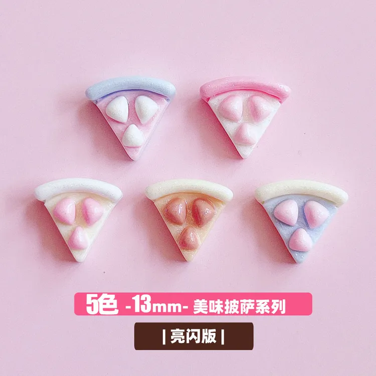 想念亮闪迷你披萨食玩装饰树脂配件diy-D