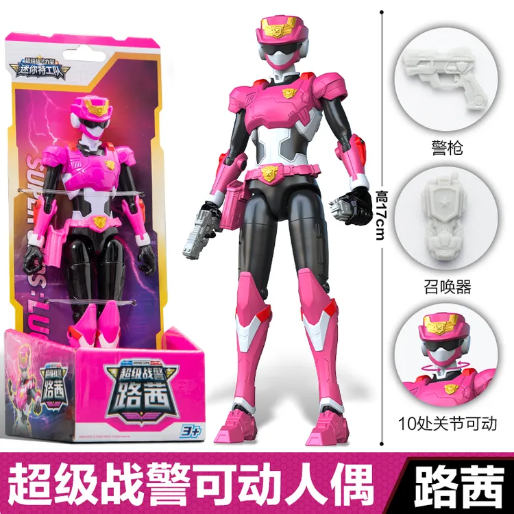 正版迷你特工队超级战警力量人偶路茜儿童变形玩具男孩童机甲金刚