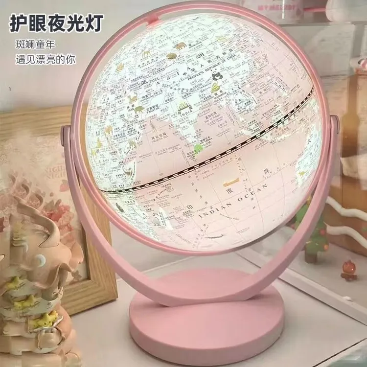 新款网红AR智能发音万向双子座地球仪台灯创意生日六一儿童礼物