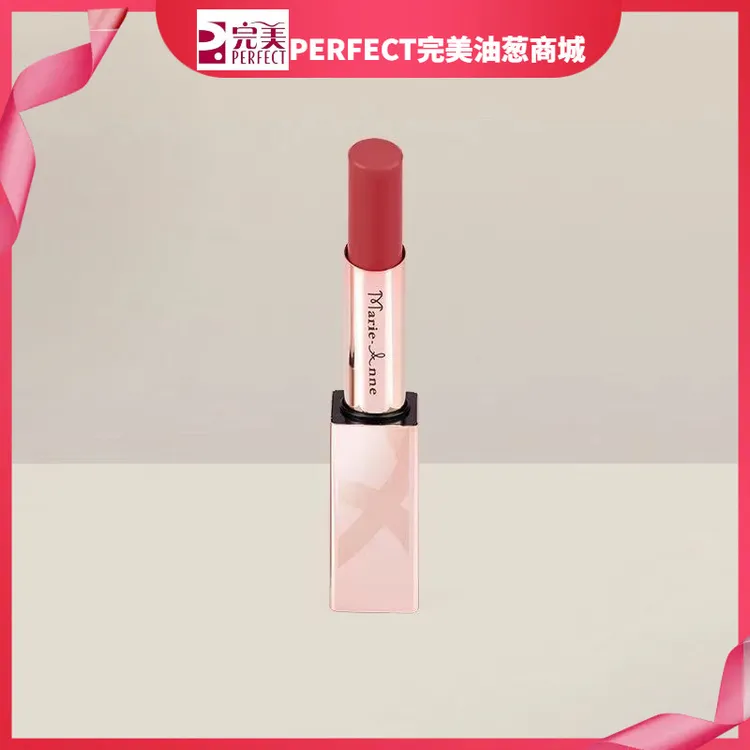 纯色丰润唇膏油葱正品可查验送运费险