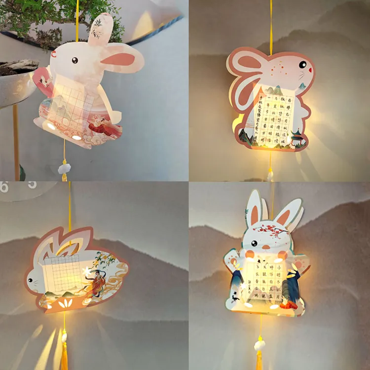 中秋古风硬笔书法作品纸小兔子手提灯笼幼儿园儿童手工diy材料包