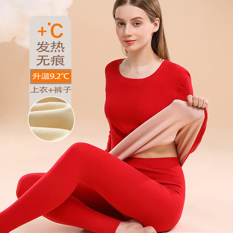 本命红抗菌德绒女士保暖套装薄绒秋衣秋裤套装无痕圆领打底内衣