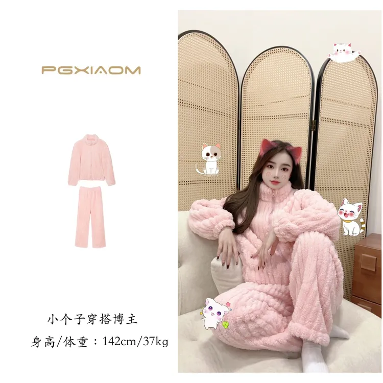 【PGXIAOM】润秀定制粉色甜美少女睡衣套装TZ2634