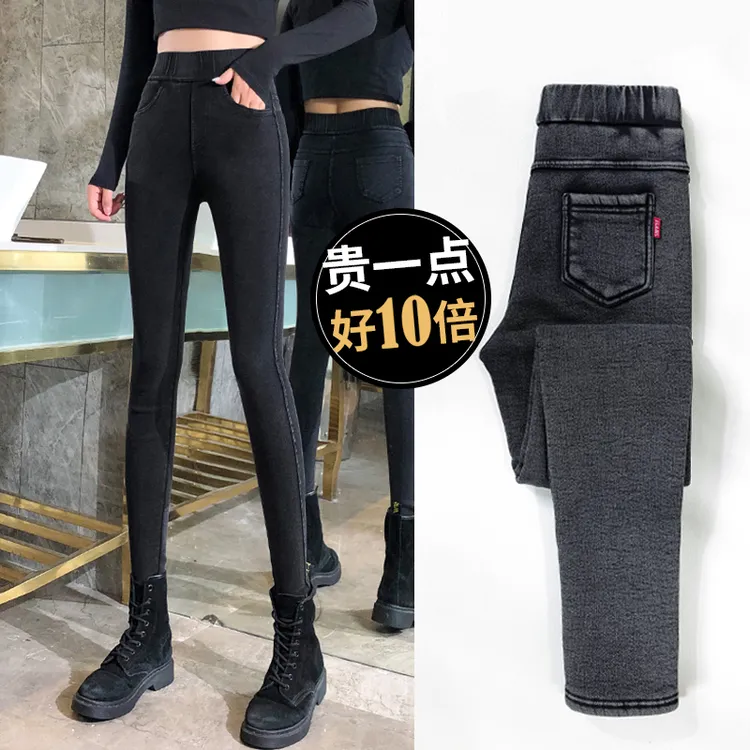 小个子打底裤女外穿春秋高腰紧身显瘦小脚铅笔小黑裤魔术裤子秋季