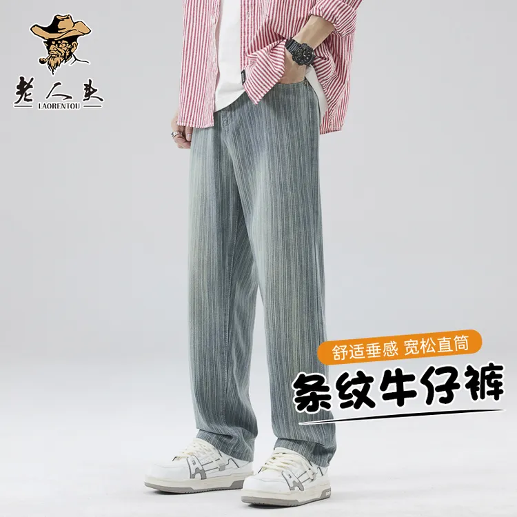 老人头美式复古条纹牛仔裤男士潮牌秋新款宽松直筒阔腿休闲长裤子