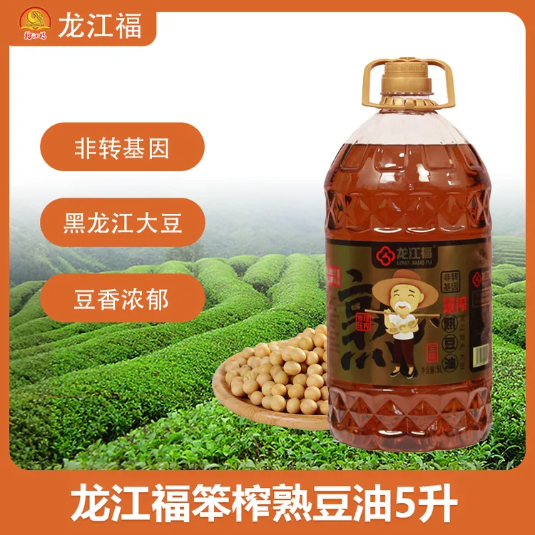 龙江福非转基因笨榨熟豆油5升*1桶装纯东北家用大豆油食用油
