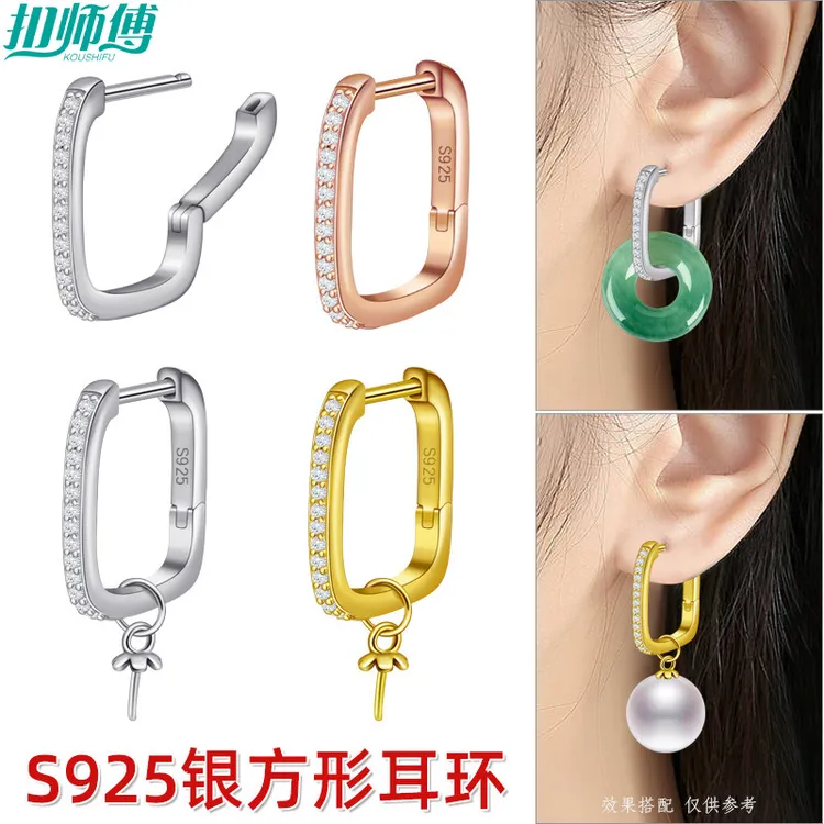 925银银制品 纯银耳扣平安扣耳环空托圆环耳环配件耳夹耳圈DIIY扣