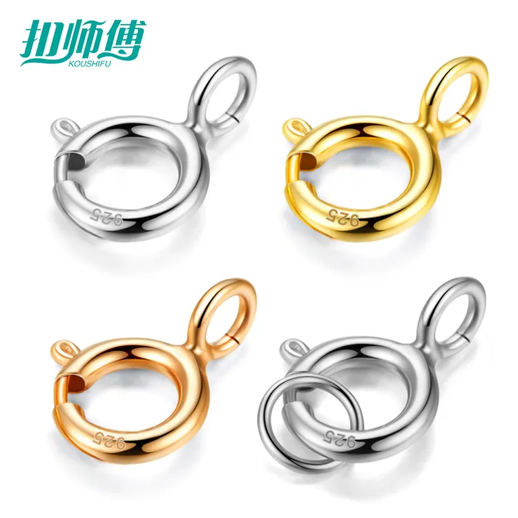 925银银制品 项链锁扣纯银手链扣连接扣弹簧扣龙虾扣配件链子扣环