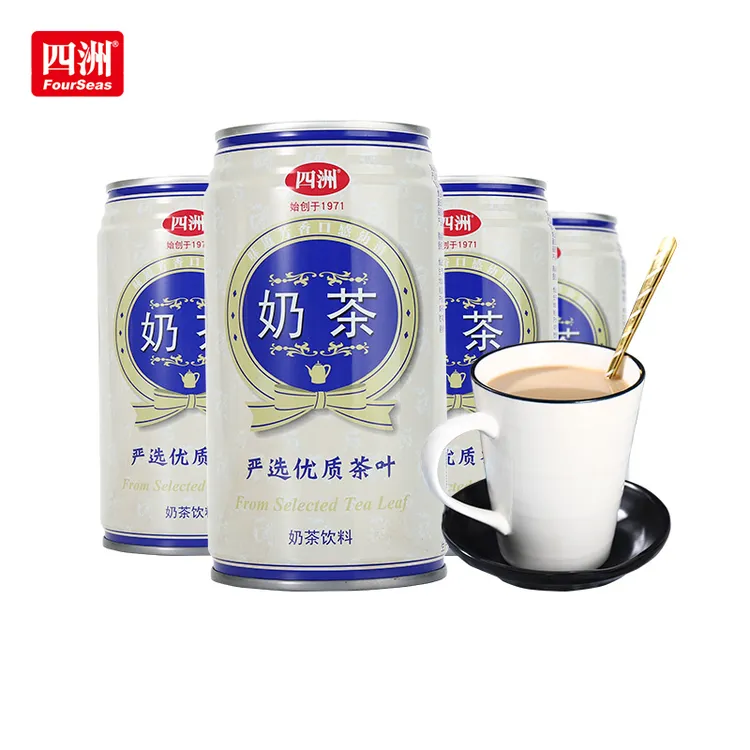 四洲港式即饮奶茶340ml*4罐丝滑低脂无香精丝袜奶茶无植脂末【C】