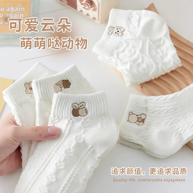 【福利款发5双】薄款袜子女夏季2025新款透气百搭卡通减龄短袜
