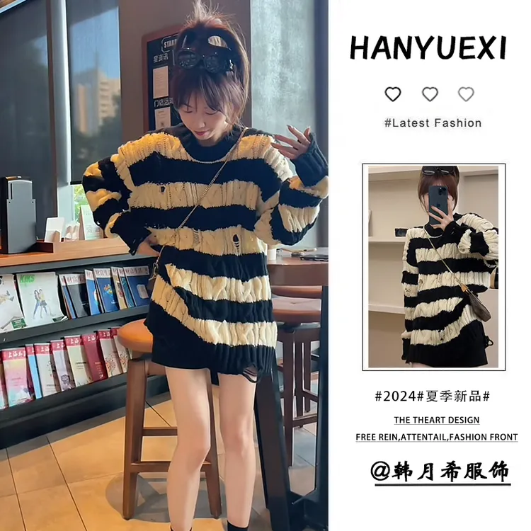 秋季时尚穿搭一整套女2024新款韩版磨破撞色复古毛衣短裤两件套潮