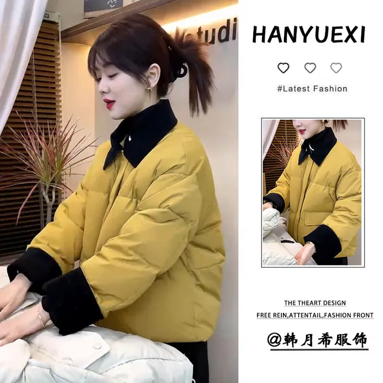 撞色拼接设计感轻薄棉衣外套女2025冬季新款时尚短款显瘦保暖棉服