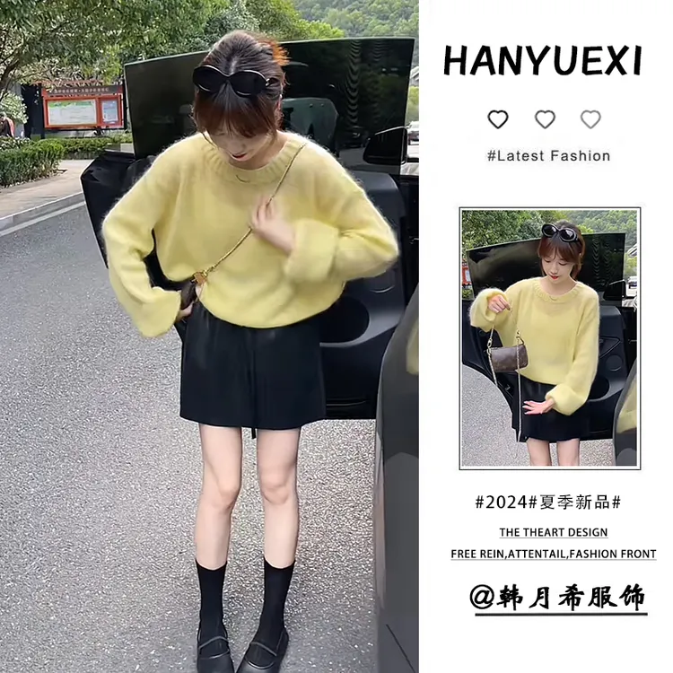 秋季穿搭一整套女2024新款气质长袖针织衫毛衣洋气显瘦短裙两件套