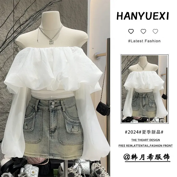 今年流行漂亮套装裙女2025新款早秋气质一字肩上衣牛仔短裙两件套