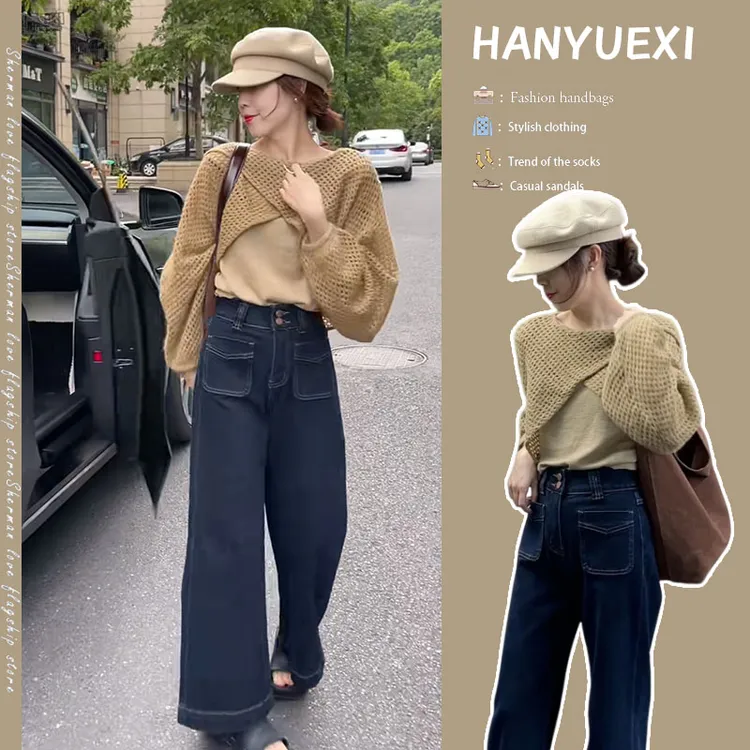 早秋韩系穿搭一整套女2024新款百搭背心镂空交叉罩衫牛仔裤三件套