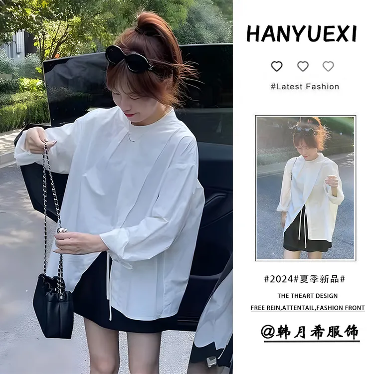 早秋穿搭一整套女2024新款韩版开叉设计感不规则衬衫短裙两件套潮