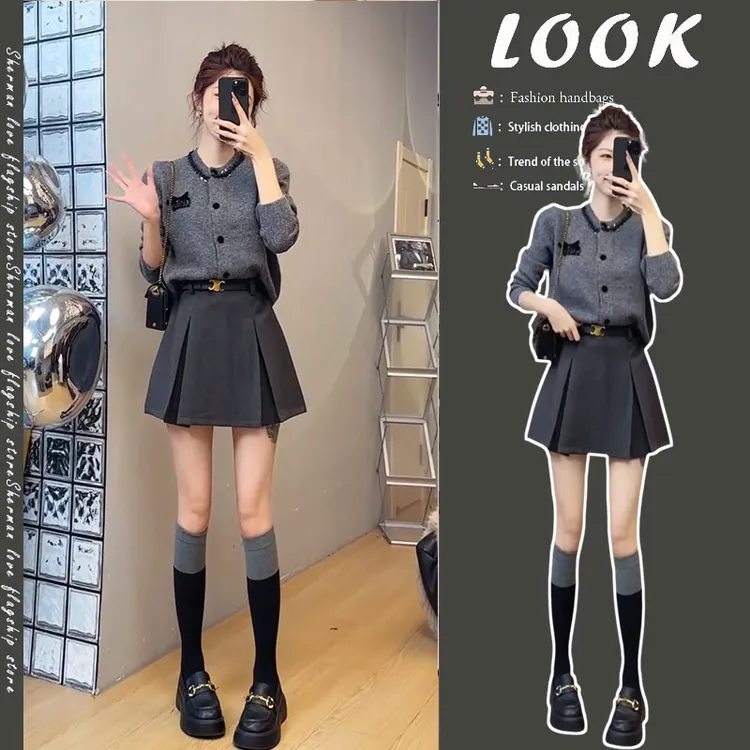 秋季穿搭一整套女2024新款韩版高级感时尚轻熟风上衣短裙两件套潮
