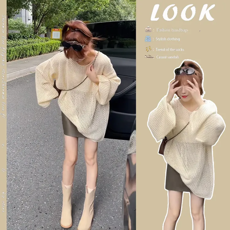 早秋穿搭一整套女2024新款宽松慵懒镂空上衣高腰百搭短裙两件套潮
