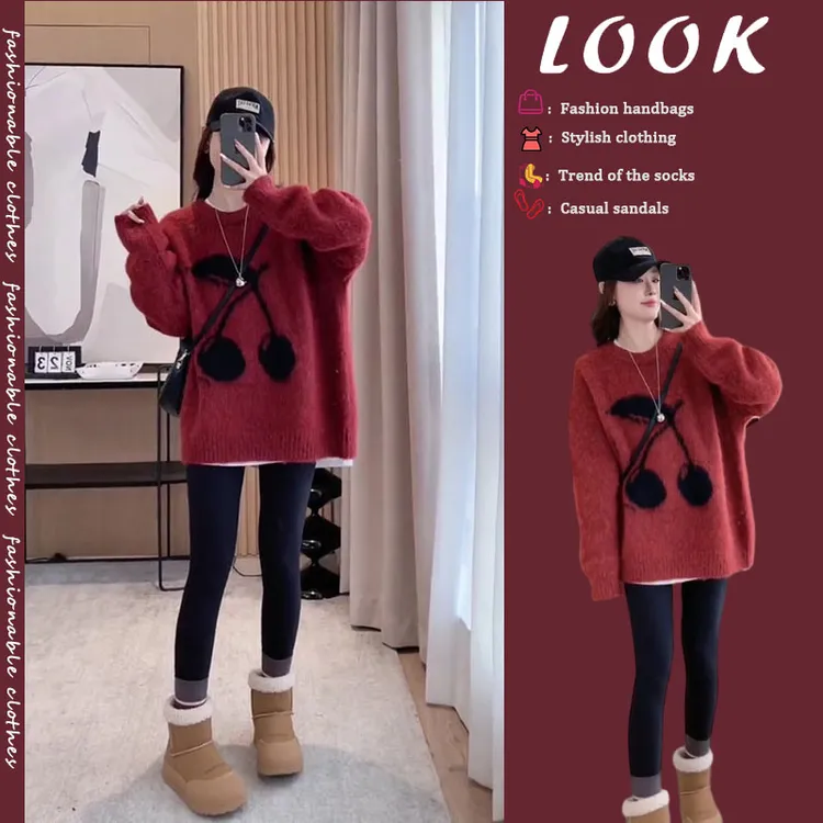 秋装搭配一整套2024年新款慵懒风时髦洋气针织毛衣百搭裤子两件套