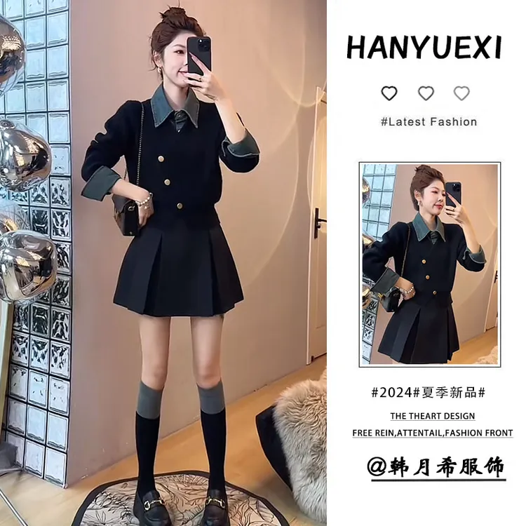入秋一整套女装2024新款韩版牛仔拼接针织毛衣时尚百褶裙两件套装
