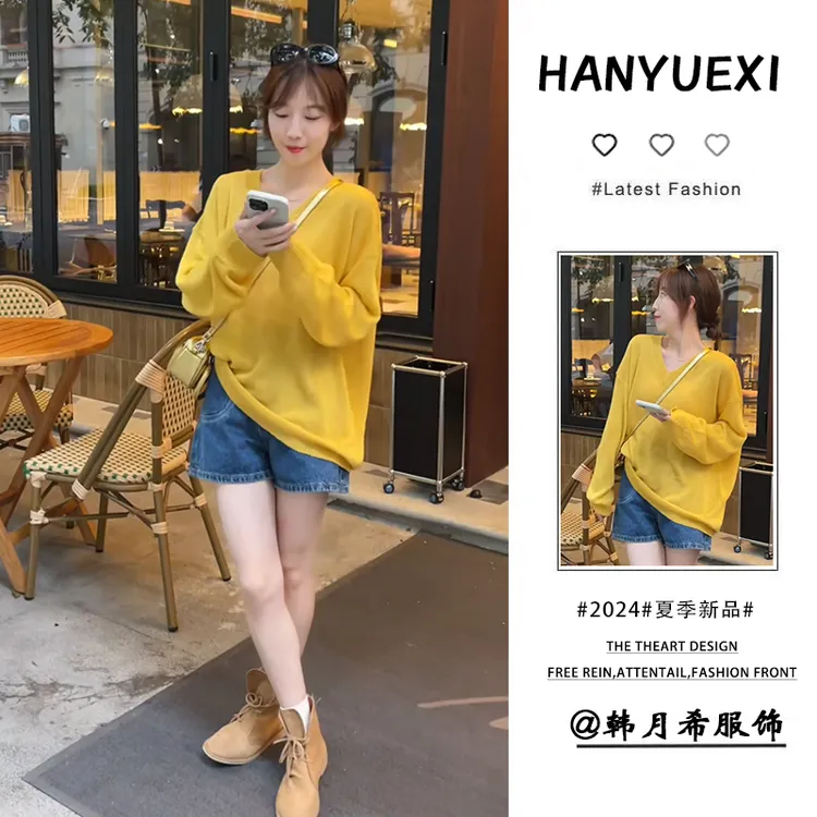 今年流行穿搭一整套2024新款复古长袖V领针织上衣牛仔短裤两件套