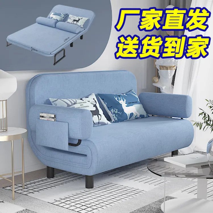 两用沙发床客厅小户型多功能可折叠家用办公室午睡床单双人小