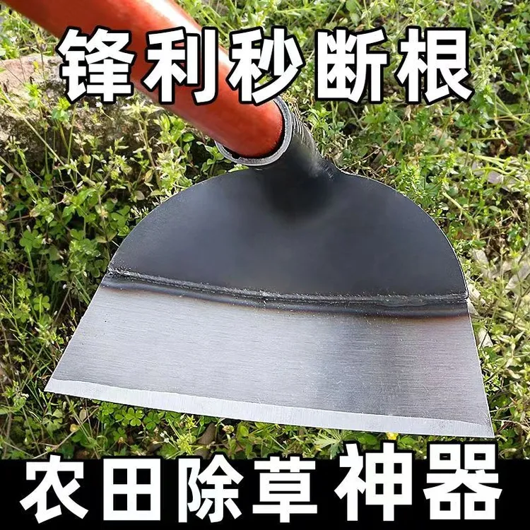 农用锰钢加厚长柄除草神器锄地专用锄头农具户外挖土铲草种菜002F