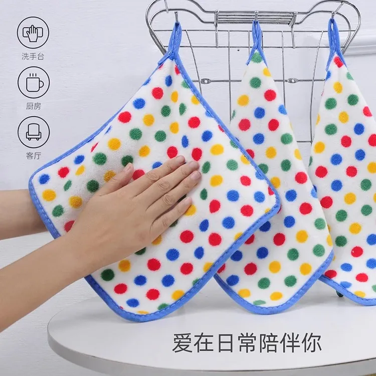 【抢5条】波点珊瑚绒抹布加厚强吸水可挂厨房洗碗家用带挂绳抹布