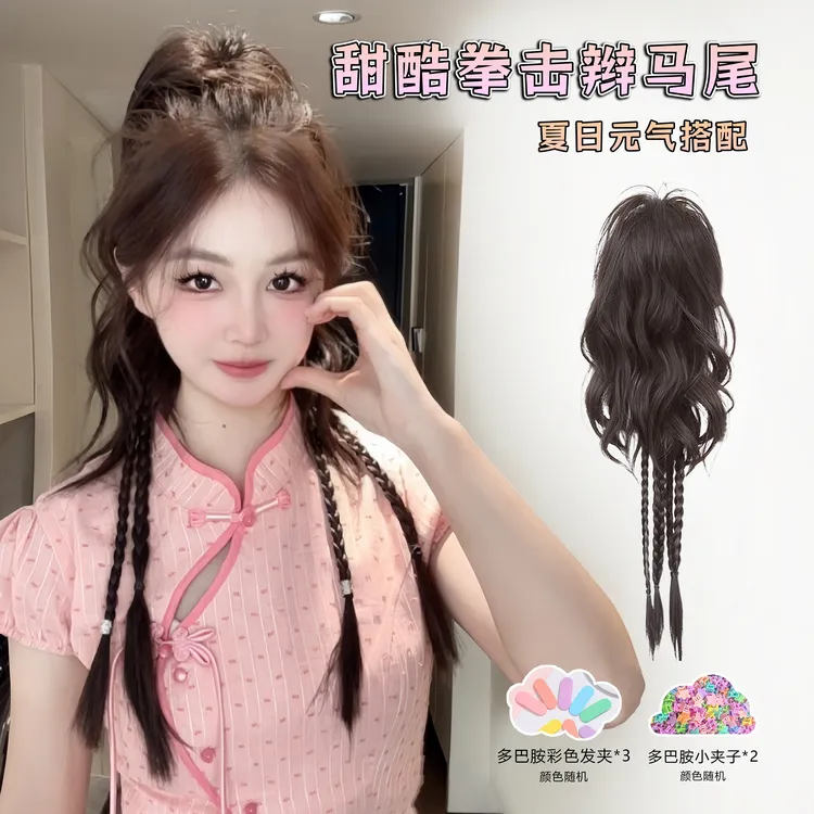假发辫子女马尾长发仿真发抓夹秋冬瀑布半扎高马尾y2k麻花拳击辫