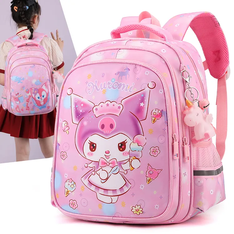 新款库洛米书包幼儿园女孩轻便小中大班-1年级儿童可爱卡通双肩包