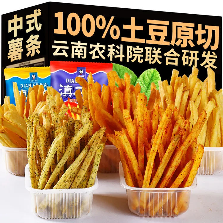 滇二娃农科院原切土豆薯条蜂蜜黄油味麻辣土豆片解馋小零食大礼包