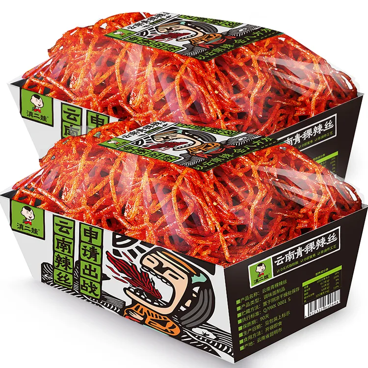 滇二娃农科院青稞香辣辣丝网红辣条面筋片儿时麻辣小吃零食大礼包