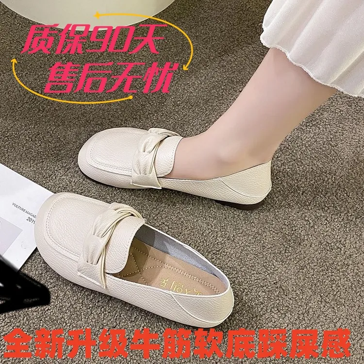 专柜品质】真软皮牛筋软底软面日系豆豆鞋芒果头低跟单鞋乐福鞋潮