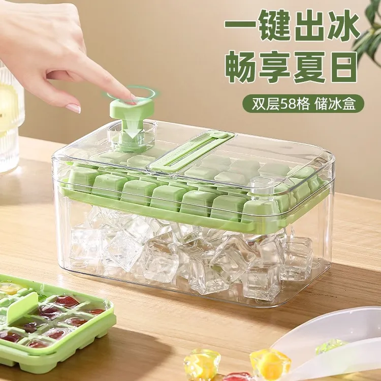 冰块模具冰球家用储冰冰箱神器冰格硅胶冻冰块辅食冰盒按压制冰器