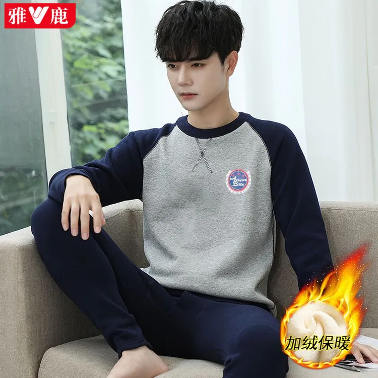 雅鹿保暖内衣男加绒加厚套装青少年大童宝宝绒秋衣秋裤冬季保暖衣