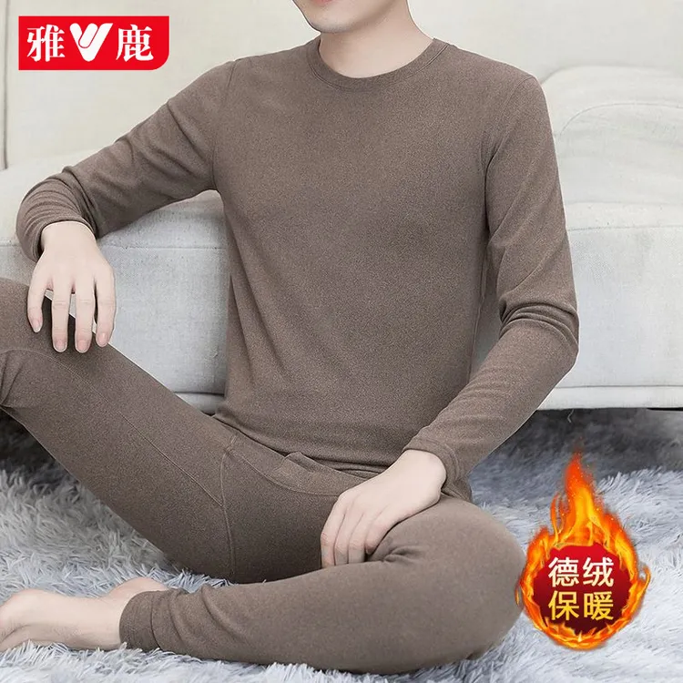 雅鹿德绒秋冬新款男士抗寒打底内穿保暖衣磨毛秋衣秋裤内衣套装