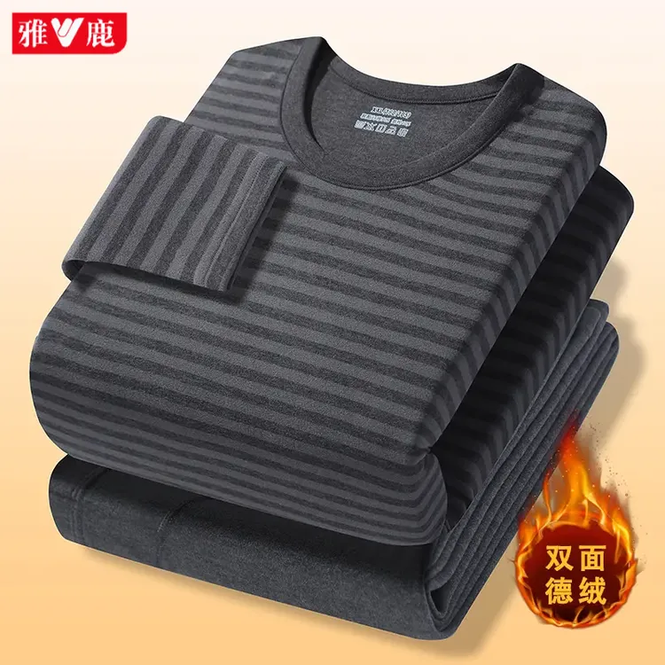 雅鹿男士双面德绒抗寒保暖内衣套装冬季青少年秋衣秋裤条纹打底衫