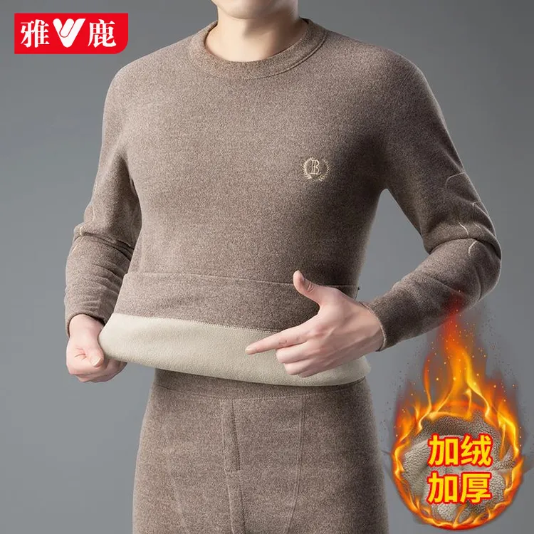 雅鹿青年德绒保暖内衣套装男士款打底棉毛衫中年加厚加绒秋衣秋裤