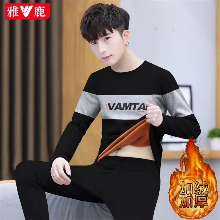 雅鹿男士保暖内衣套装加绒加厚学生保暖衣男抗寒秋衣秋裤打底衫