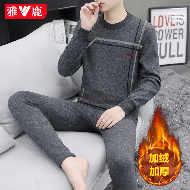 雅鹿男士保暖内衣男加绒加厚全棉套装防寒防冻秋衣秋裤棉毛衫