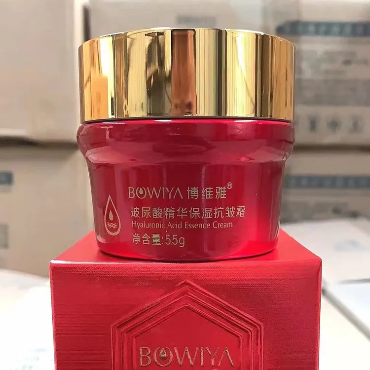 博维雅玻尿酸精华保湿抗皱霜