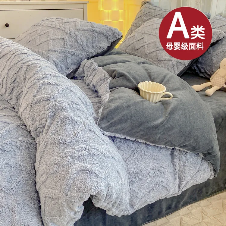 牛奶绒冬天珊瑚绒被套冬季加绒单件毛绒法兰绒牛奶双面绒毛绒被罩