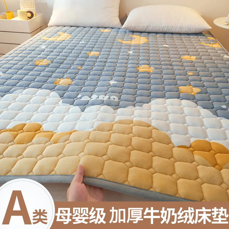 床护垫牛奶绒床垫软垫加厚防滑家用床上垫被床铺褥子学生宿舍单人