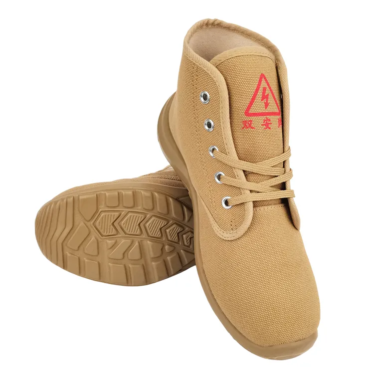 双安双安牌10kV米色绝缘鞋防滑轻型护踝耐脏耐折减震舒适防尘耐磨