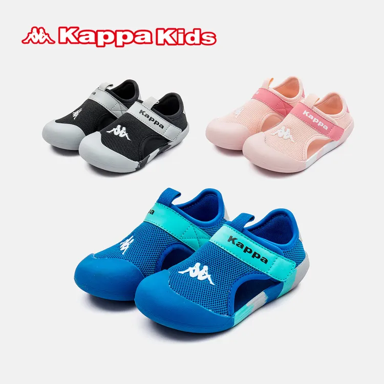 Kappa Kids卡帕夏季儿童透气软底包头凉鞋户外跑跳速干溯溪沙滩鞋