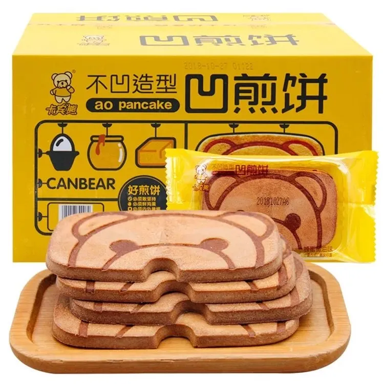 卡宾熊大凹系列小熊酥脆饼干香浓薄脆网红零食黄油味浓郁小熊饼干